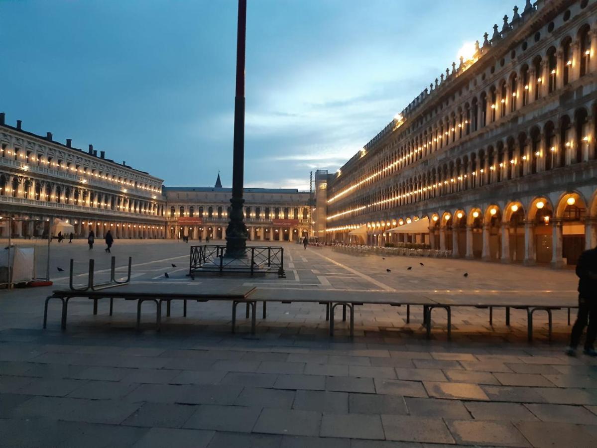 شقة البندقية  في Giudecca Molino Stucky المظهر الخارجي الصورة